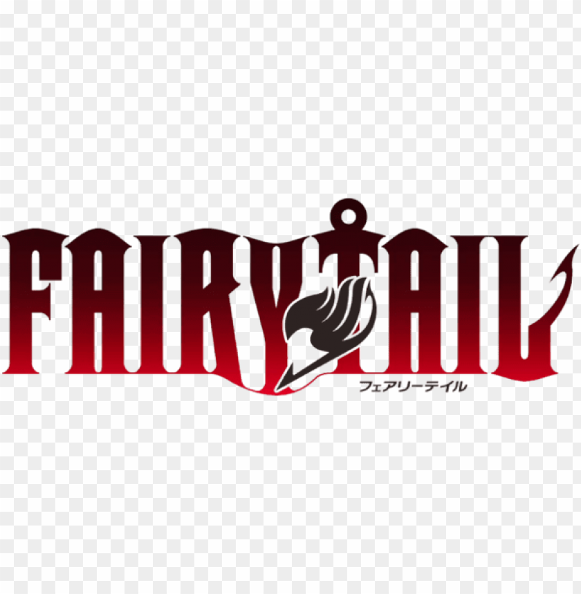 Fairy Tail Logo PNG Image With Transparent Background